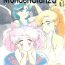 Cdzinha Monden Glanz 3- Sailor moon hentai Roundass