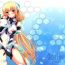Orgasmo OUTER HEAVEN- Expelled from paradise hentai 4some