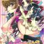 Asia Seitokaichou-san no Gokitai doori!- Heartcatch precure hentai Famosa