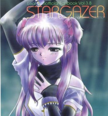 Massages STARGAZER- White album hentai Squirting
