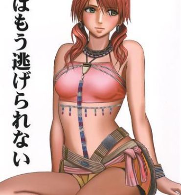 Anal Gape Watashi wa mou Nigerrarenai- Final fantasy xiii hentai Sentones