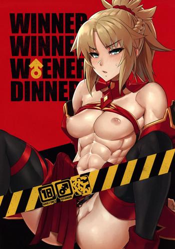 Gay Cock WINNER WINNER W♂ENER DINNER- Fate grand order hentai Cfnm