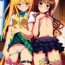 Cam Sex Yami to Mikan no Harem Project- To love-ru hentai Butt