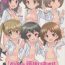 Bondagesex "AV Shutsuen, Ganbarimasu!!" Ichinensei wa, M-ji Kaikyaku 3 Peace desu!- Girls und panzer hentai Penis