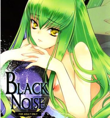 Cbt BLACKNOISE- Code geass hentai Anime