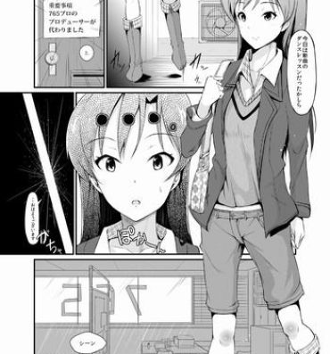Anale Chihaya-chan no Ecchi Manga- The idolmaster hentai Street