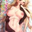 Squirting Ereshkigal to Luluhawa Date- Fate grand order hentai Virtual