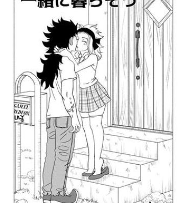 Two GajeeLevy Manga "Issho ni Kurasou"- Fairy tail hentai Moreno