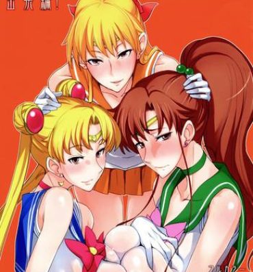 Amateur Getsu Ka Sui Moku Kin Do Nichi Full Color 2 Hotel Venus Shucchou Hen- Sailor moon hentai Muscles