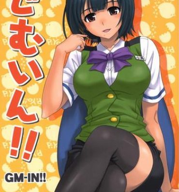 Job GM-IN!!- The idolmaster hentai Hot Whores