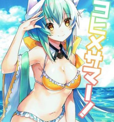 Athletic Kiyohime Summer!- Fate grand order hentai Fisting