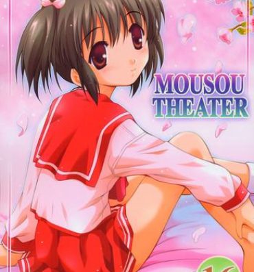 Spying MOUSOU THEATER 16- Toheart2 hentai Oldyoung