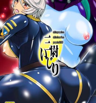 Porn Pussy ] Sani-ijiri- Space battleship yamato hentai Abg