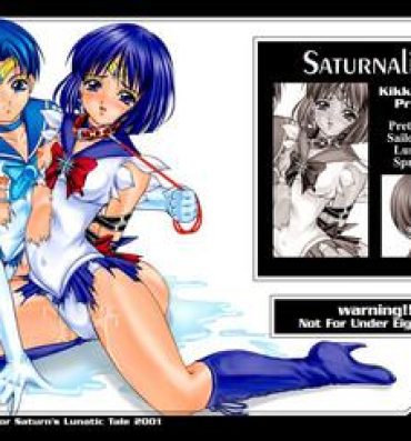 Couples Fucking Saturnalia Phase 1.05- Sailor moon hentai Aussie