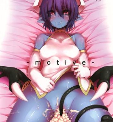 Milf Porn [Tsukimi Dango (Zyugoya)] -motive- (Shinrabanshou Choco) [Digital]- Shinrabansho hentai Strapon