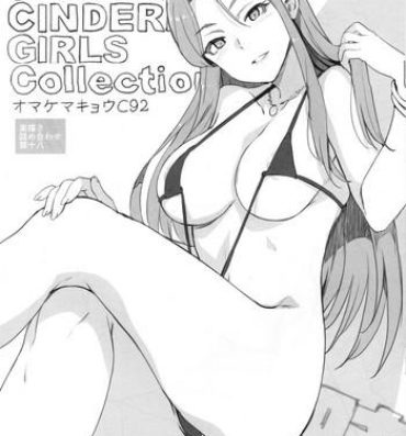 Cameltoe 2017 SUMMER CINDERELLA GIRLS Collection Omake Makyou C92- The idolmaster hentai Gay Handjob