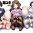 Shorts Ashikoki- Original hentai Fingers