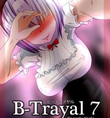 Tributo B-Trayal 7- Dagashi kashi hentai Porno
