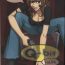 Best Blow Job (C57) [Q-bit (Q-10)] Q-bit Vol. 04 – My Name is Fujiko (Lupin III)- Lupin iii hentai Riding