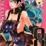 Pick Up (C80) [Toluene Ittokan (Pierre Norano) Ketsu!Megaton8 (Various)- Street fighter hentai Queens blade hentai Gundam 00 hentai Smalltits