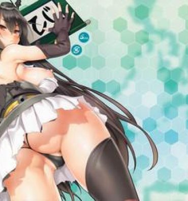 Doll CL-orz 33- Kantai collection hentai Pussy Orgasm