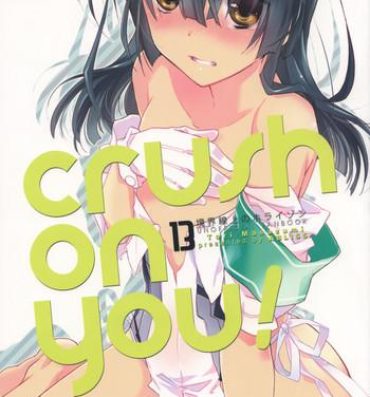 Rubbing crush on you!- Kyoukai senjou no horizon hentai Blowjob Porn