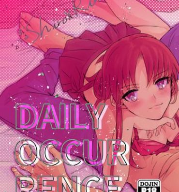 Free Fucking DAILY OCCURRENCE- Fate stay night hentai Stripper