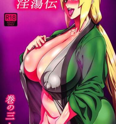 Clit Jukumitsuki Intouden 3 Jou- Naruto hentai Orgasm
