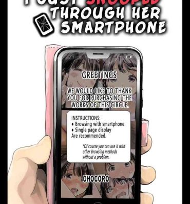 Amateur Kanojo no SmaPho o Nozoita dake nano ni | I Just Snooped through Her Smartphone- Original hentai Striptease