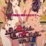 Black Girl Omae no Kaa-chan, Ii Onna da yo na. Ch. 9- Original hentai Gay Group