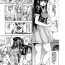 Smalltits Oneshota Shirayuki-hime Manga Olderwoman