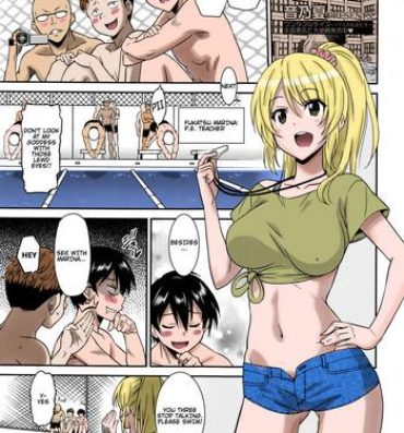 Peitos [Otono Natsu] Hataraku Onnanoko -Onnakyoushi Hen 1- | Working Girl -Female Teacher Chapter- (Manga Bangaichi 2016-01)[English][Colorized][Erocolor] Brunettes