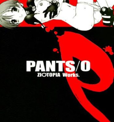 Puta PANTS/0- Gantz hentai Naturaltits