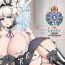 Mulata Praise of French- Fate grand order hentai Amature