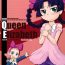 Music Queen Elizabeth- Fushigiboshi no futagohime hentai Usa