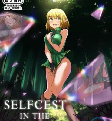 Xxx Selfcest in the forest- Original hentai Hot Girl