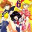 Kinky Silent Saturn 6- Sailor moon hentai Hindi