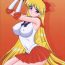 Linda Super Fly- Sailor moon hentai Smalltits