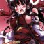 Onlyfans Sute Miko no Sodatekata- Touhou project hentai Fingers