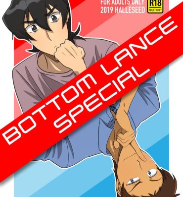 Facial Bottom Lance Special- Voltron hentai Stream