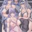 Dirty (C90) [Kakitsubata no Yashiro (Kakitsubata Kanae)] Aozora no Chouki-tachi 2 – One's Favorite Mistress of Grand Blue Sky (Granblue Fantasy)- Granblue fantasy hentai Hd Porn