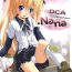 Phat (COMIC1☆3) [Nekogoro (capt.Nekogoro)] DCA.NANA -DCA series-7 Yoshino Sakura 100% desuyo.- (Da Capo)- Da capo hentai Ass
