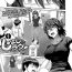Teenpussy [DISTANCE] Joshi Luck! ~2 Years Later~ Ch. 6 (COMIC ExE 09) [English] [cedr777] [Digital] Interacial