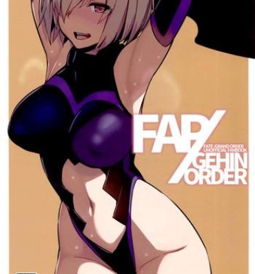Fucked Hard FAP/GEHIN ORDER- Fate grand order hentai Loira