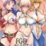 Gay Skinny FGO Utopia 3.5 Summer Seigi Taiketsu Namahousou- Fate grand order hentai Daring