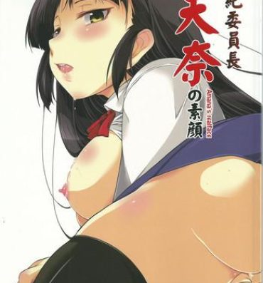 Brunet Fuuki Iinchou Amana no Sugao Dick Sucking Porn