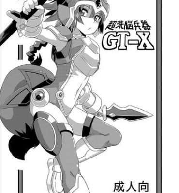 Insane Porn Izanagi Yorozu Bon & Chou Sennou Heiki GT-X + Otosareta Kasshoku Mabi Chara- Gundam build fighters hentai Shinrabansho hentai Mabinogi hentai Log horizon hentai Naija
