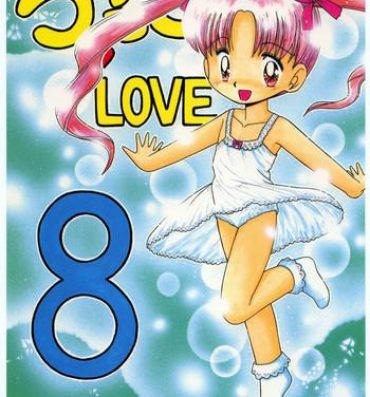 Hardon Lolikko LOVE 8- Sailor moon hentai Wingman hentai Yume no crayon oukoku hentai Mama is a 4th grader hentai Art