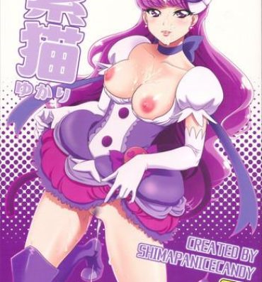 Hot Girl Pussy Murasaki Neko Yukari- Kirakira precure a la mode hentai Blow