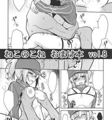 Amateur Sex Tapes Nekonokone Omakebon Vol. 8- Fate grand order hentai Pegging